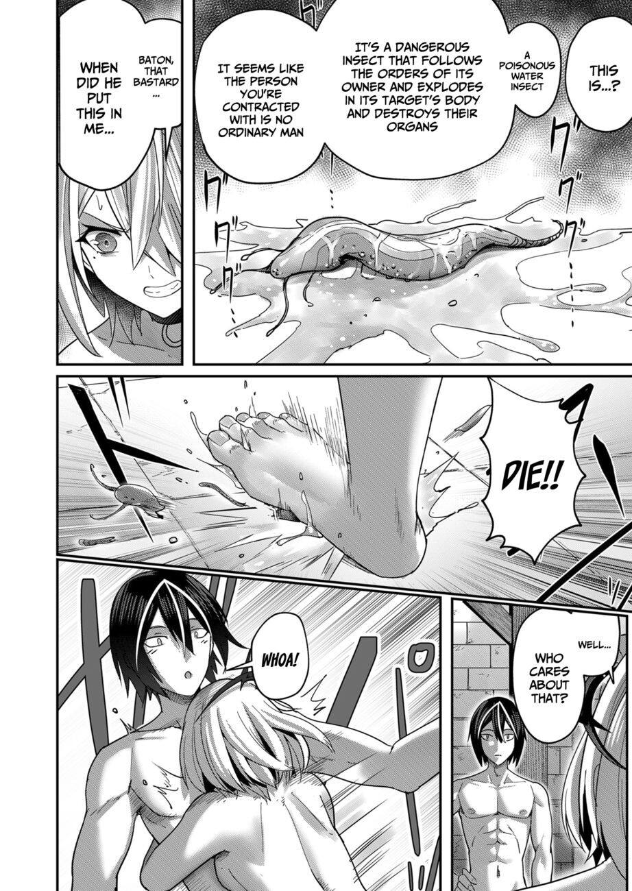 Hentai Manga Comic-Incubus of Frustration-Read-144